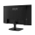 MSI PRO MP251L E2 - 1356275 - zdjęcie 5